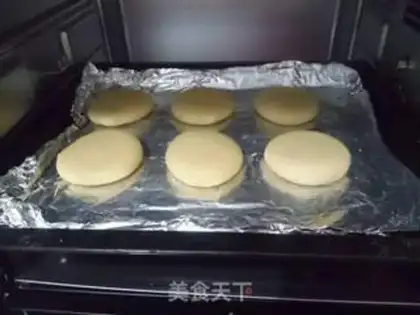 Make Sioux meat mooncake step 24