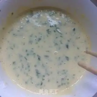Make Onion-smelling fried fish step 4