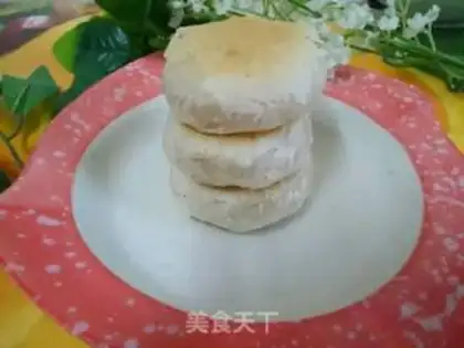 Make Sioux meat mooncake step 27