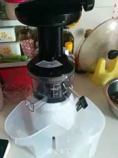 Make Five grains of soya step 1