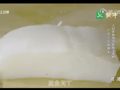 Make Japanese cod step 7