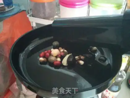 Make Five grains of soya step 2