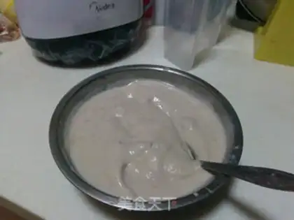 Make Banana-cream ice cream step 9