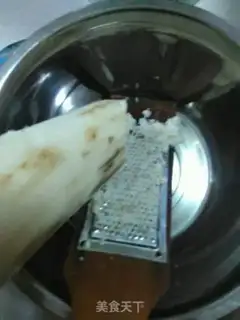 Make Pie step 0