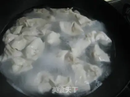 Make Beef buns step 14