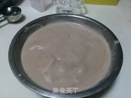 Make Banana-cream ice cream step 10