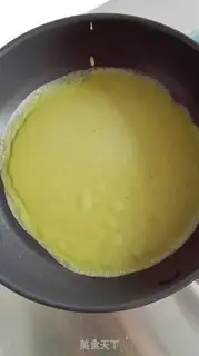 Make Tea Mango Bands step 9