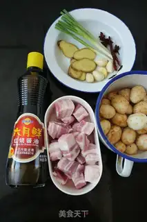 Make Taco
