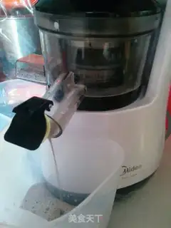 Make Five grains of soya step 3