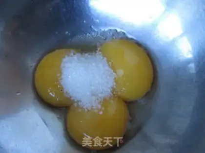 Make Pure yolk cookies step 0