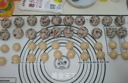 Make White bean cranberry mooncake step 10
