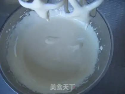 Make Pure yolk cookies step 1