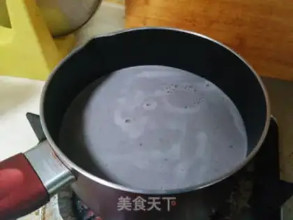 Make Five grains of soya step 5