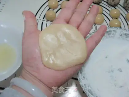 Make White bean cranberry mooncake step 11