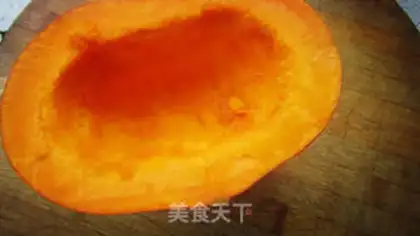 Make Pumpkin step 0