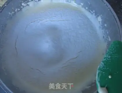Make Pure yolk cookies step 2