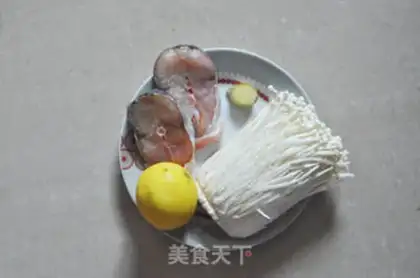 Make A simple golden mushroom roasted fish step 0