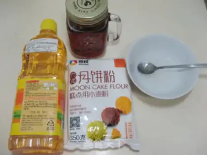 Make Lian Yon Yin Yuen Mooncake step 0