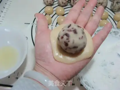 Make White bean cranberry mooncake step 12
