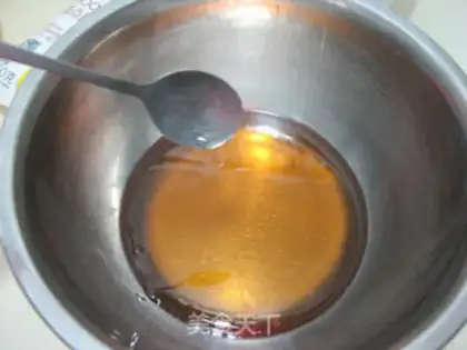 Make Lian Yon Yin Yuen Mooncake step 1