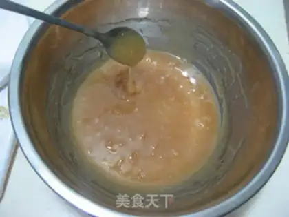 Make Lian Yon Yin Yuen Mooncake step 2