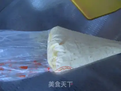 Make Pure yolk cookies step 5