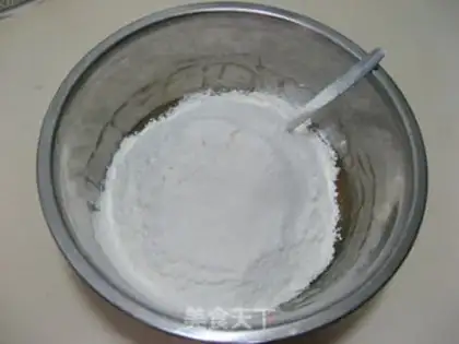 Make Lian Yon Yin Yuen Mooncake step 3