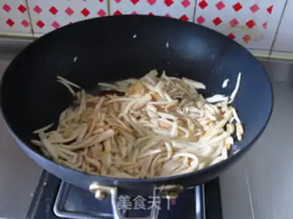 Make Dry apricot mushrooms step 4