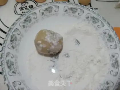 Make White bean cranberry mooncake step 15