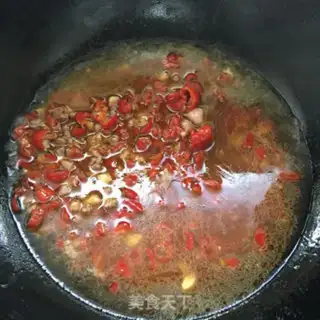 Make Homemade pork and eggplant step 4