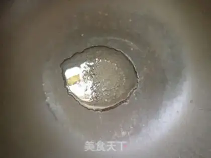 Make A casserole of salami step 5