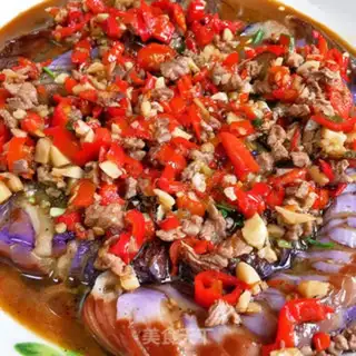 Make Homemade pork and eggplant step 6