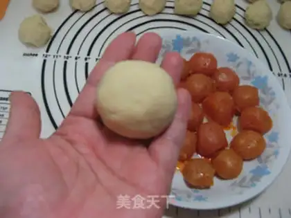 Make Lian Yon Yin Yuen Mooncake step 9