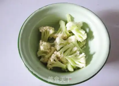 Make The curry flowers step 1