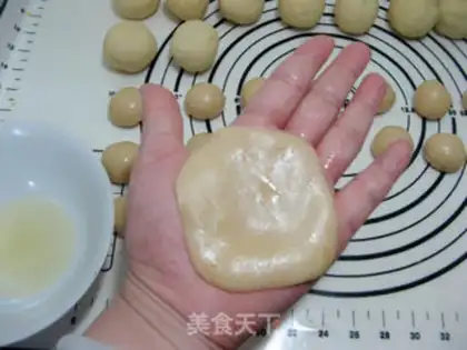 Make Lian Yon Yin Yuen Mooncake step 12