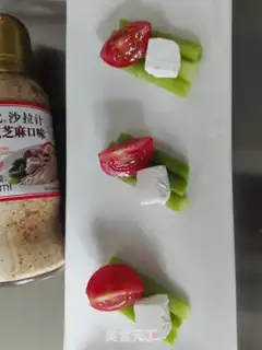Make A cheese salad step 5