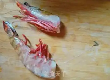 Make Pretzels roasted shrimp step 2
