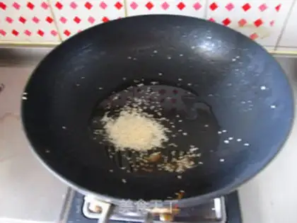 Make The curry flowers step 4