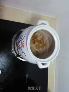 Make Peach gel banana milk step 3