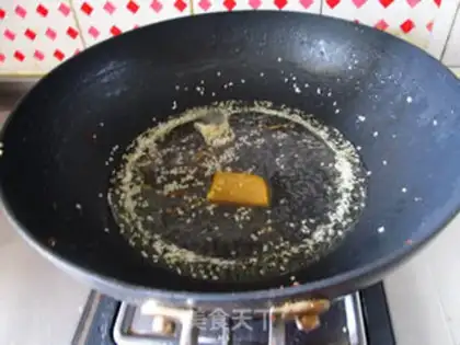 Make The curry flowers step 5