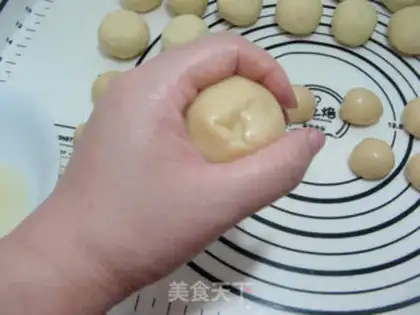 Make Lian Yon Yin Yuen Mooncake step 14
