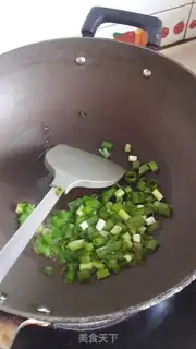 Make Onion tofu step 1