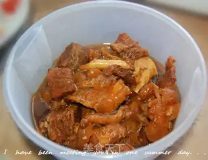 Make A halogenated beef oxen step 5