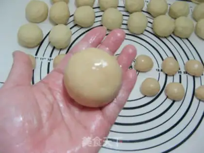 Make Lian Yon Yin Yuen Mooncake step 15