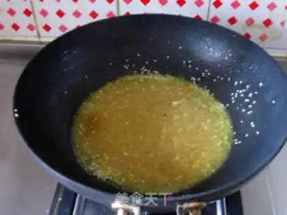 Make The curry flowers step 6