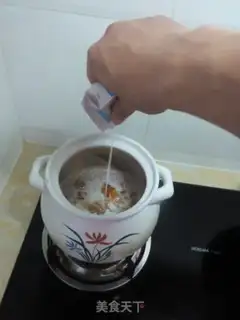 Make Peach gel banana milk step 5