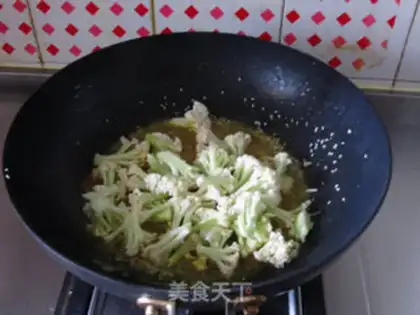 Make The curry flowers step 7