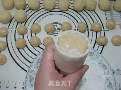 Make Lian Yon Yin Yuen Mooncake step 17