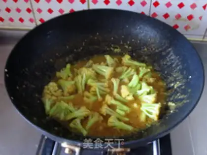 Make The curry flowers step 9