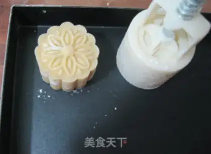 Make Lian Yon Yin Yuen Mooncake step 18